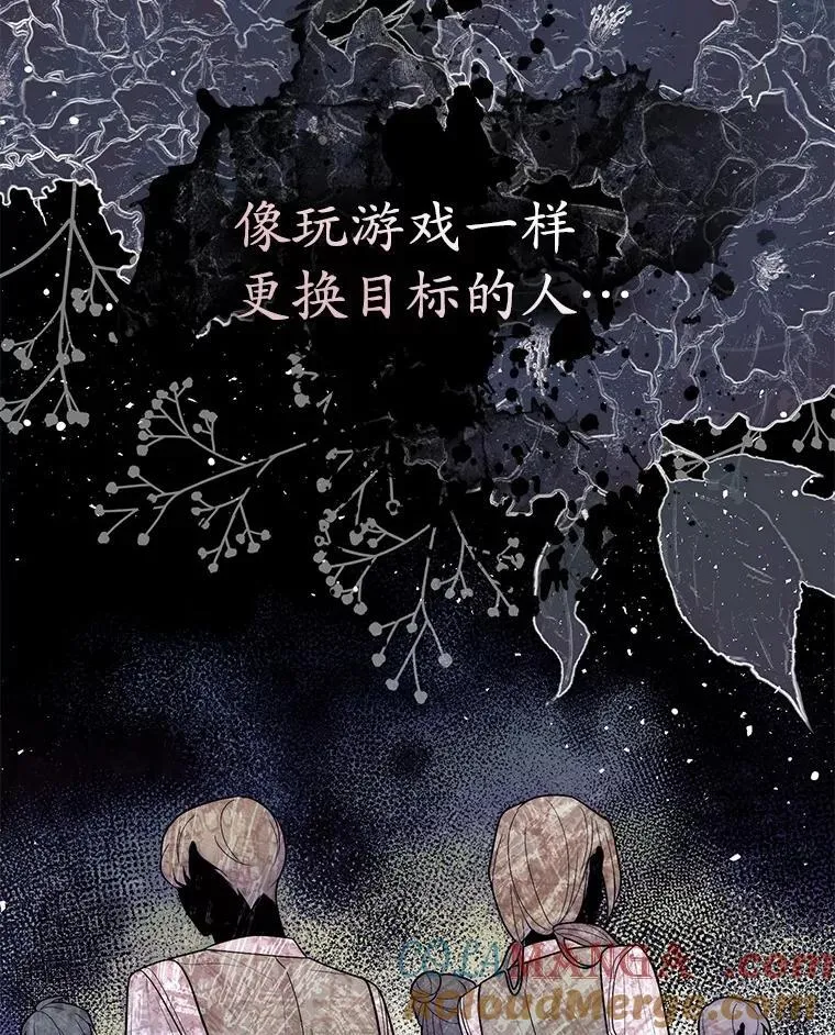 57.我拒绝28