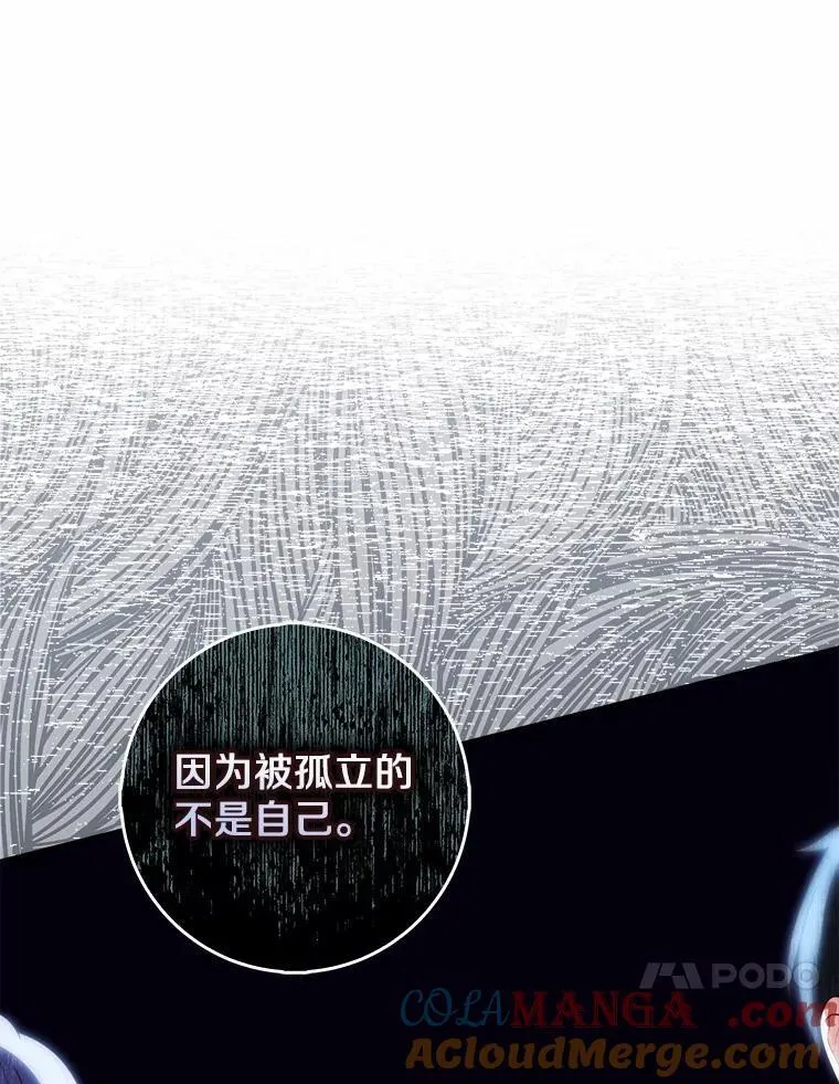 57.我拒绝36
