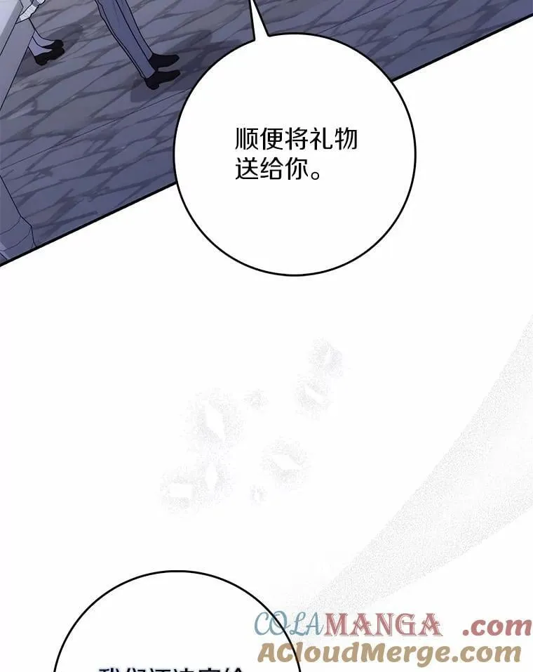 57.我拒绝52
