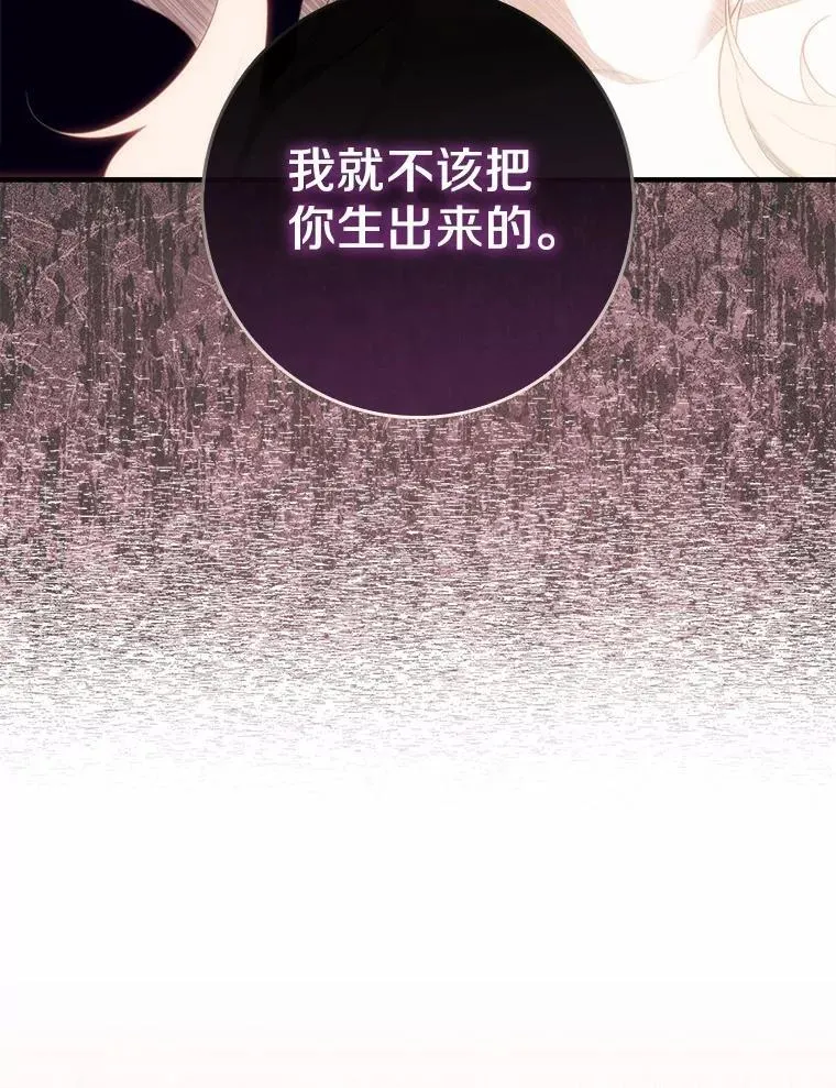 59.好朋友114