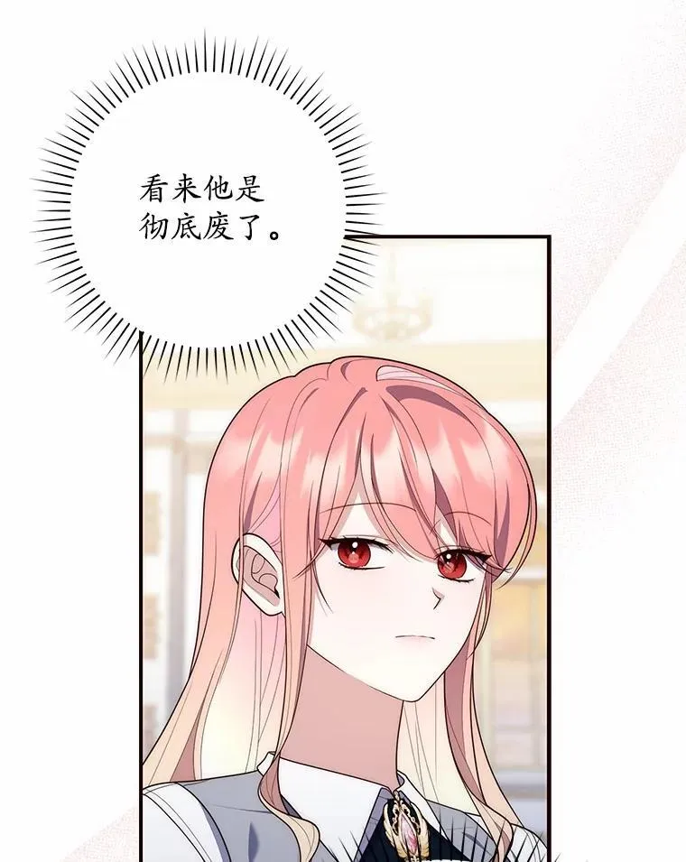 57.我拒绝21
