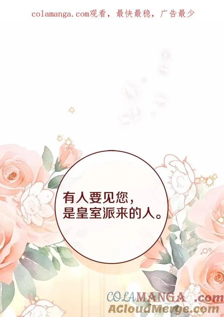 56.又开始了0