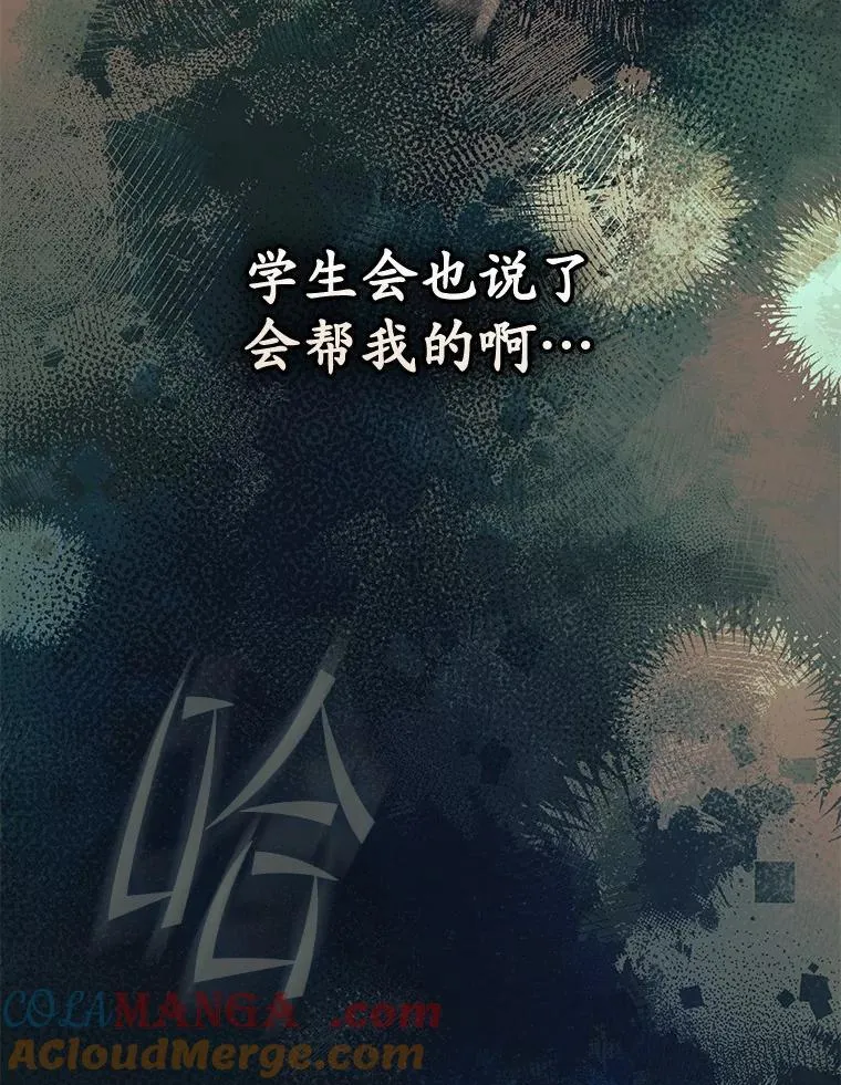 58.还真是迟钝52