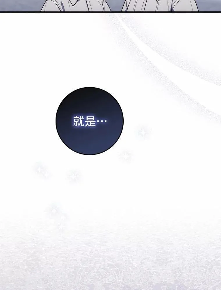 59.好朋友17