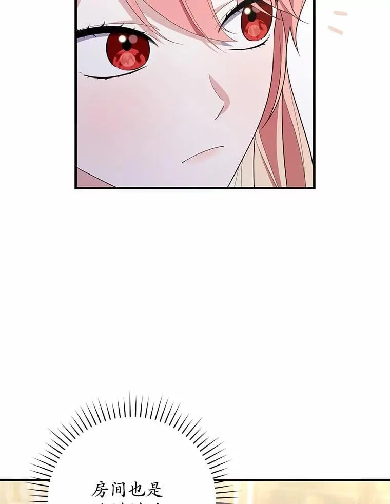 56.又开始了58
