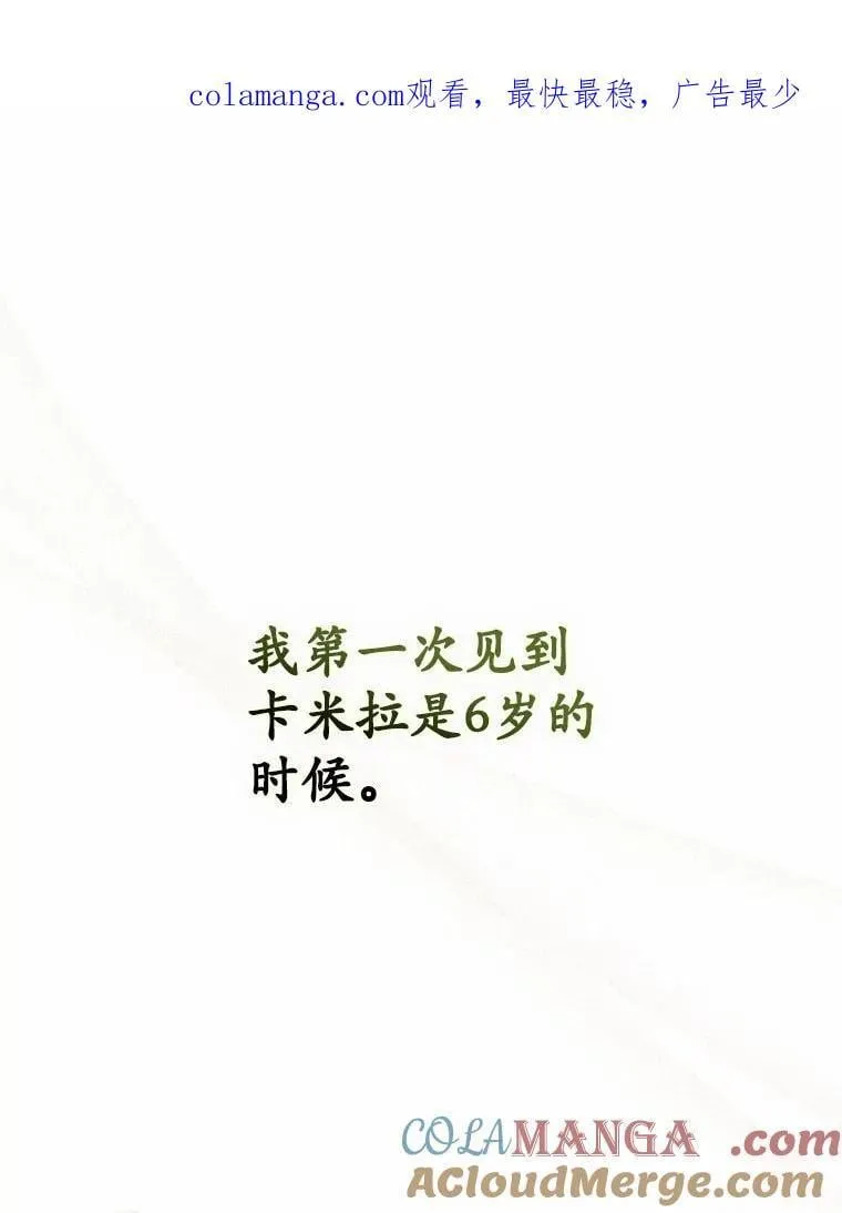 59.好朋友0