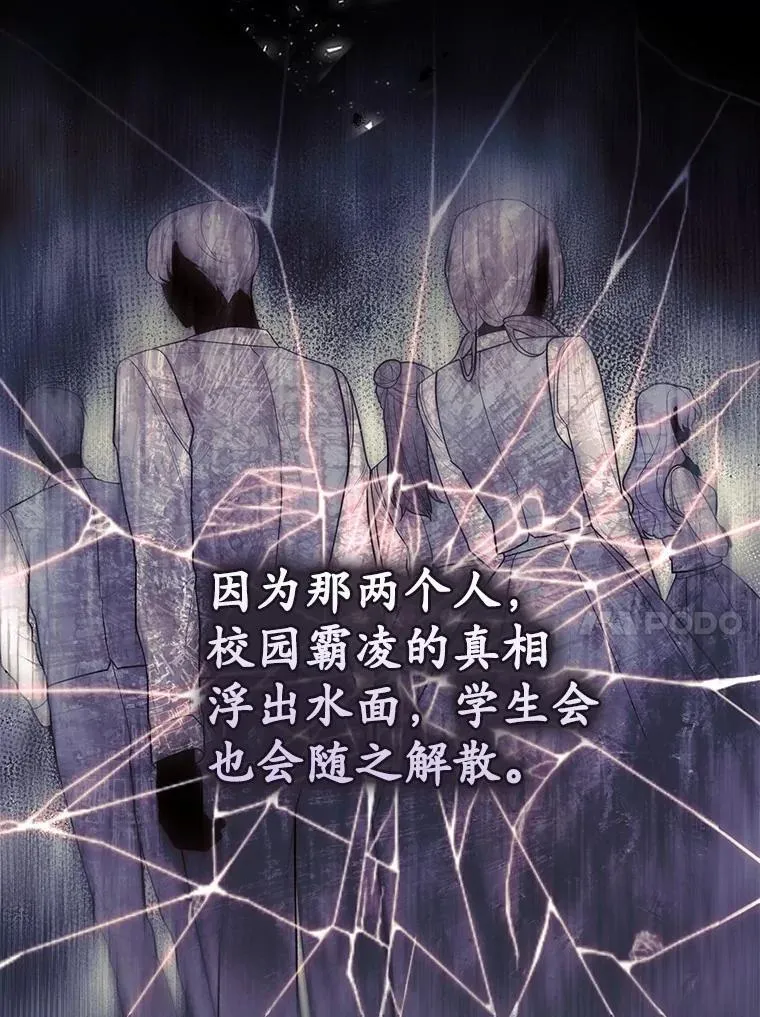 57.我拒绝115