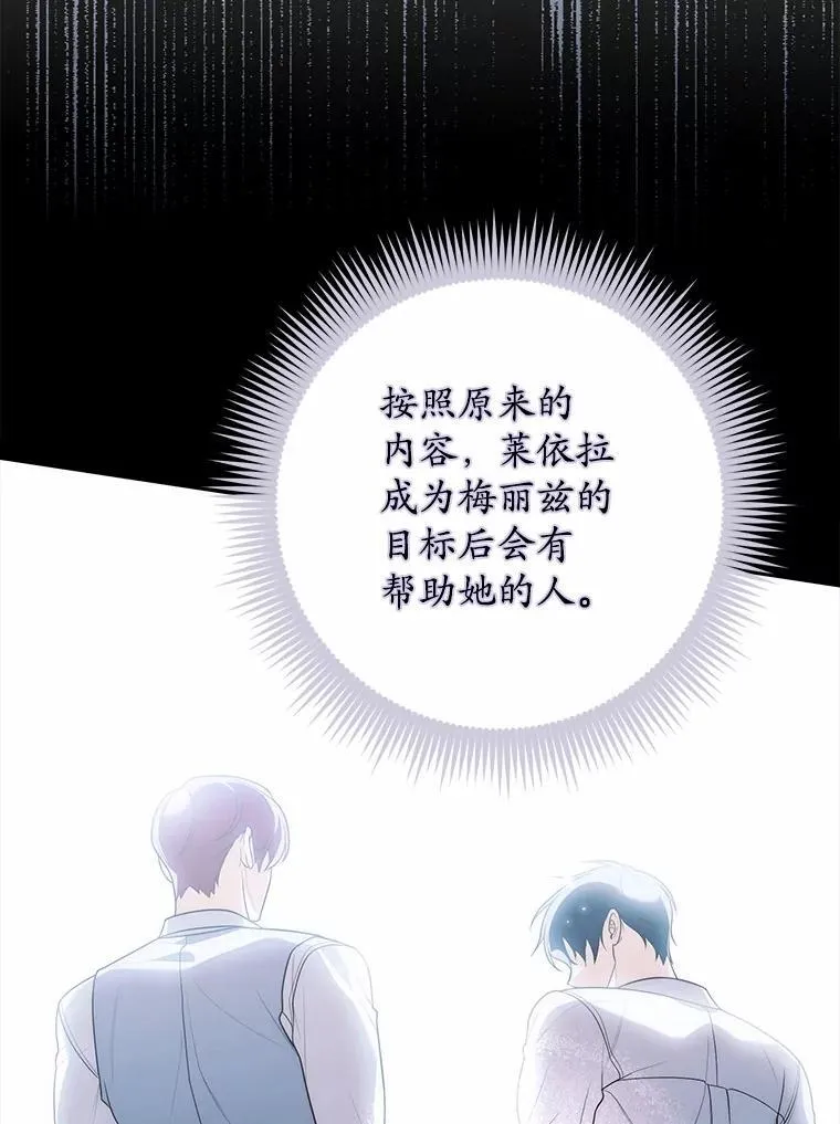 57.我拒绝113