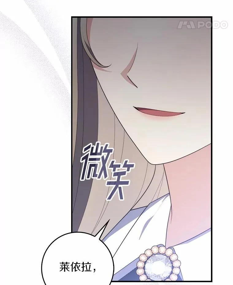 56.又开始了137
