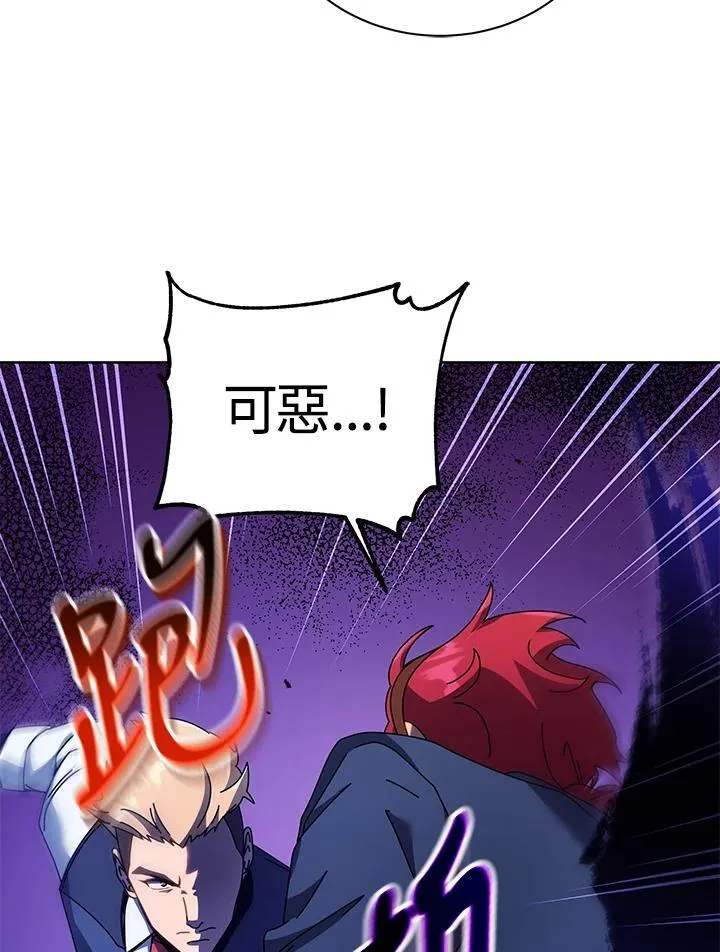 第84话55