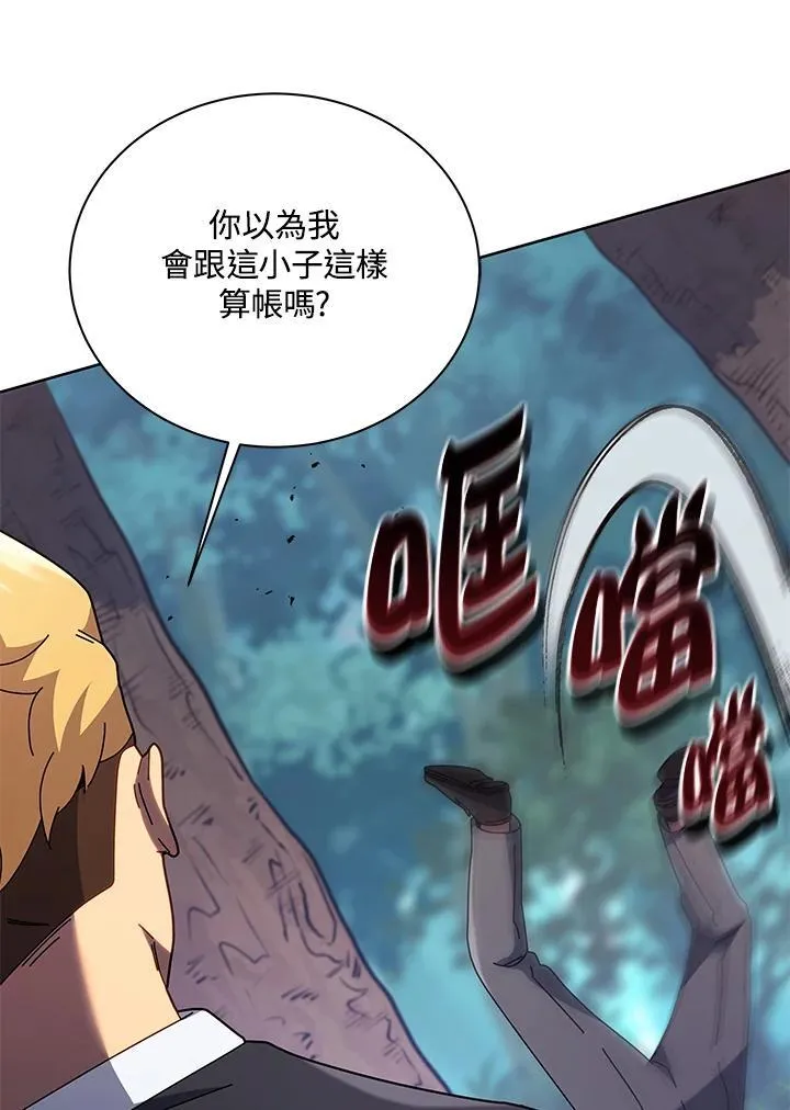 第84话59