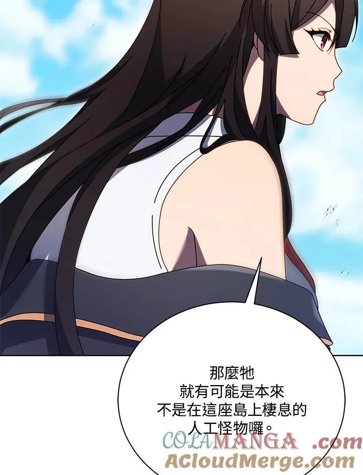 第82话48
