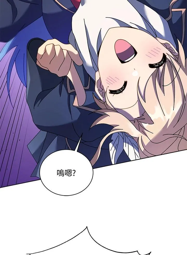 第86话19
