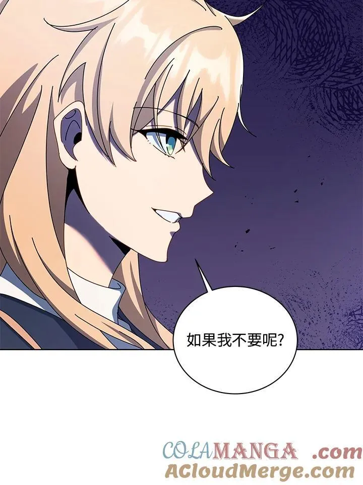 第81话12