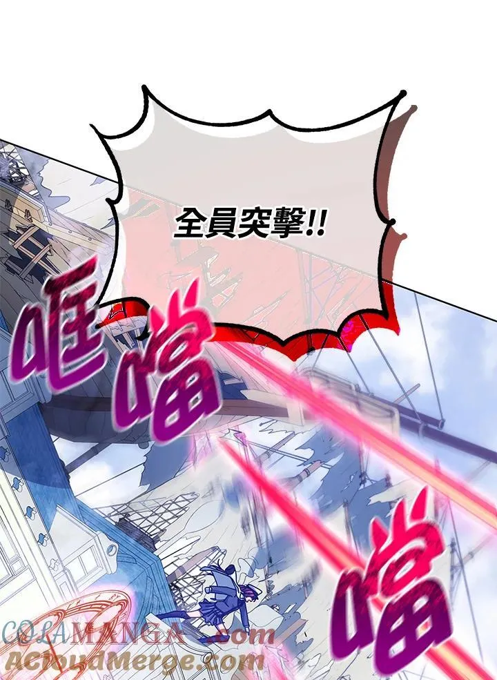 第85话64
