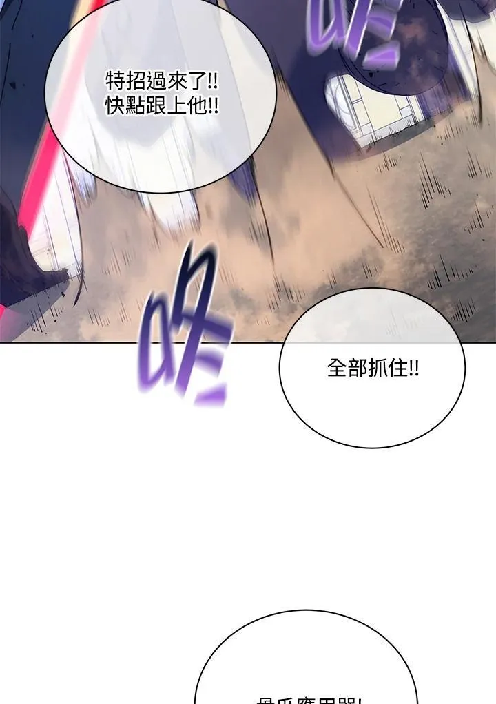 第85话69
