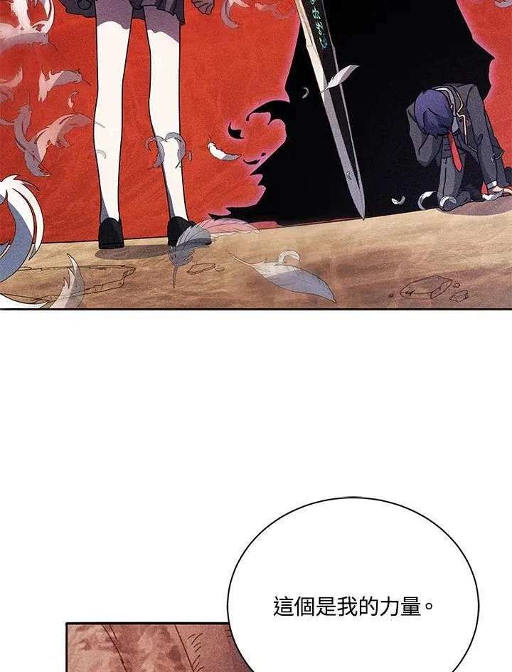 第79话95