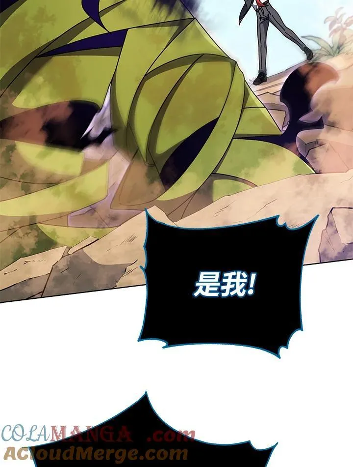 第81话84
