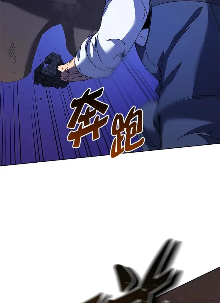 第85话82