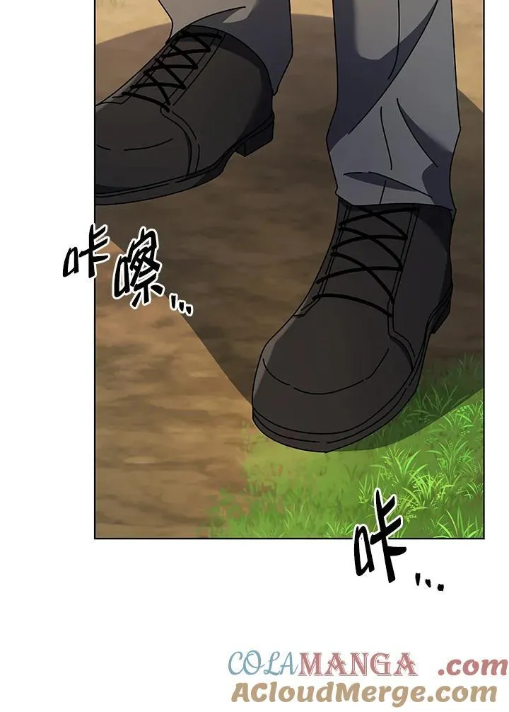 第81话76