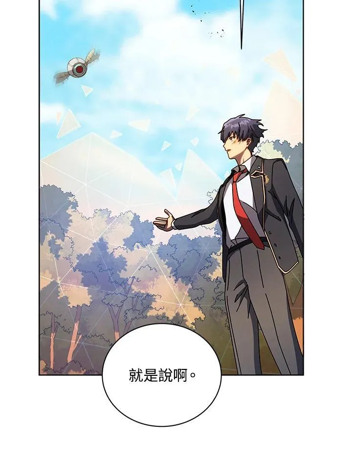 第80话102