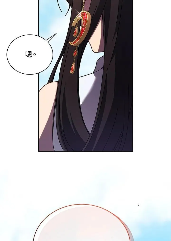第83话31