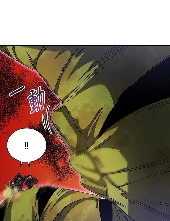第83话58