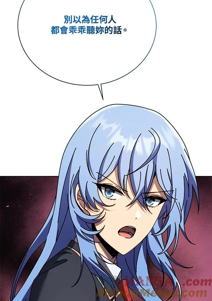 第85话28