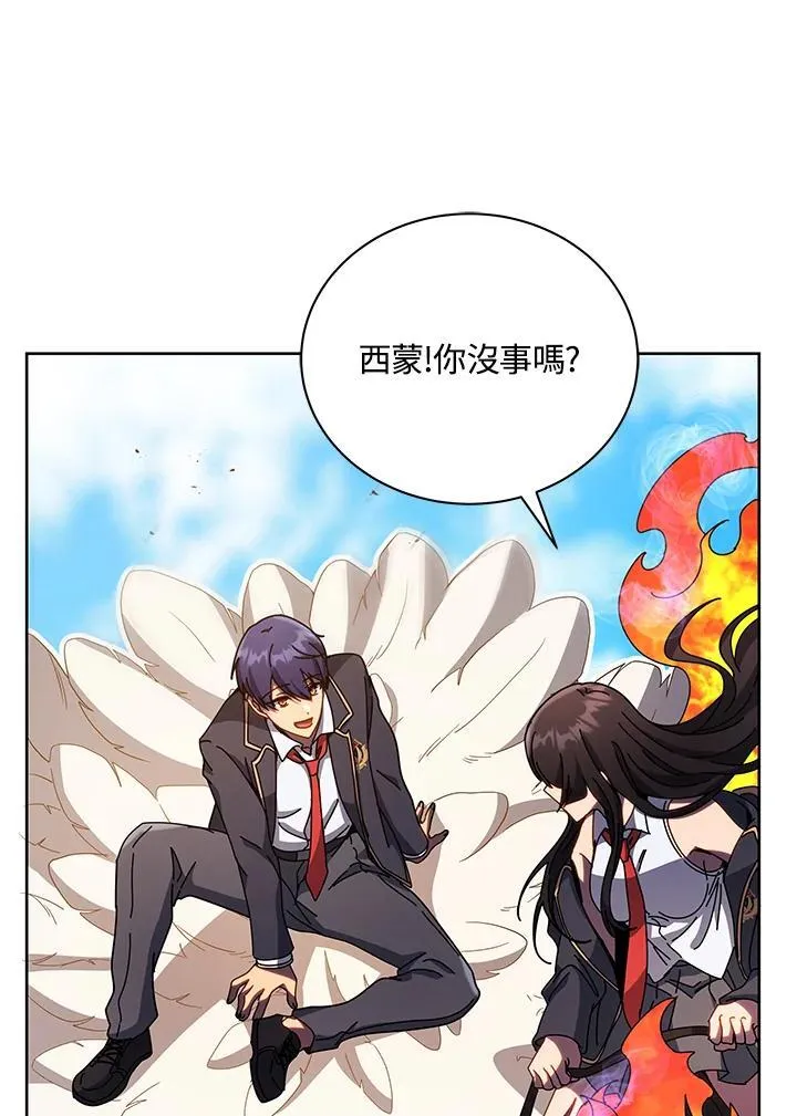 第82话119