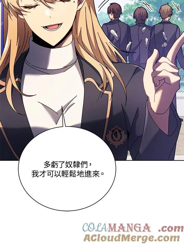 第85话116