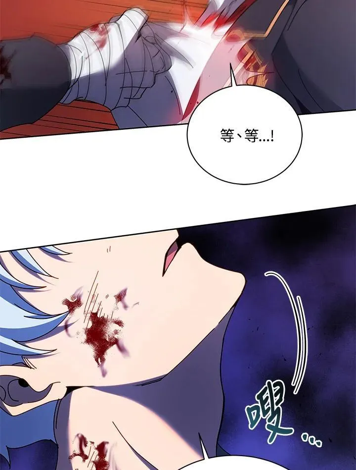 第84话111