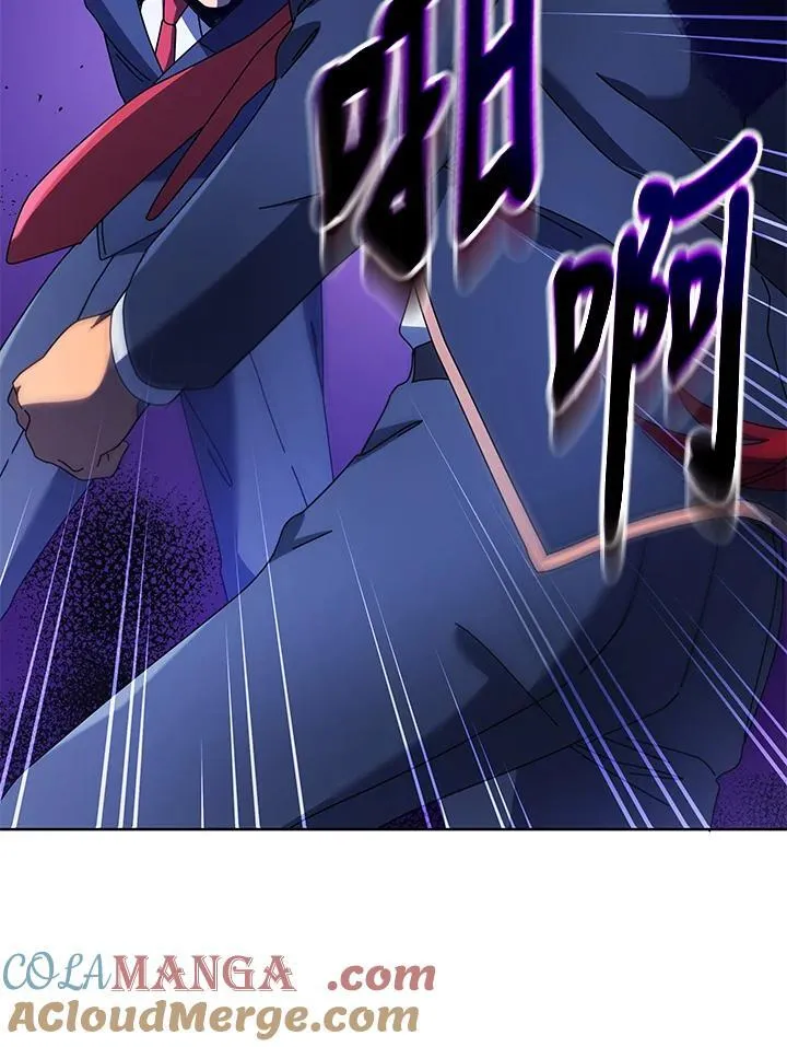 第84话56