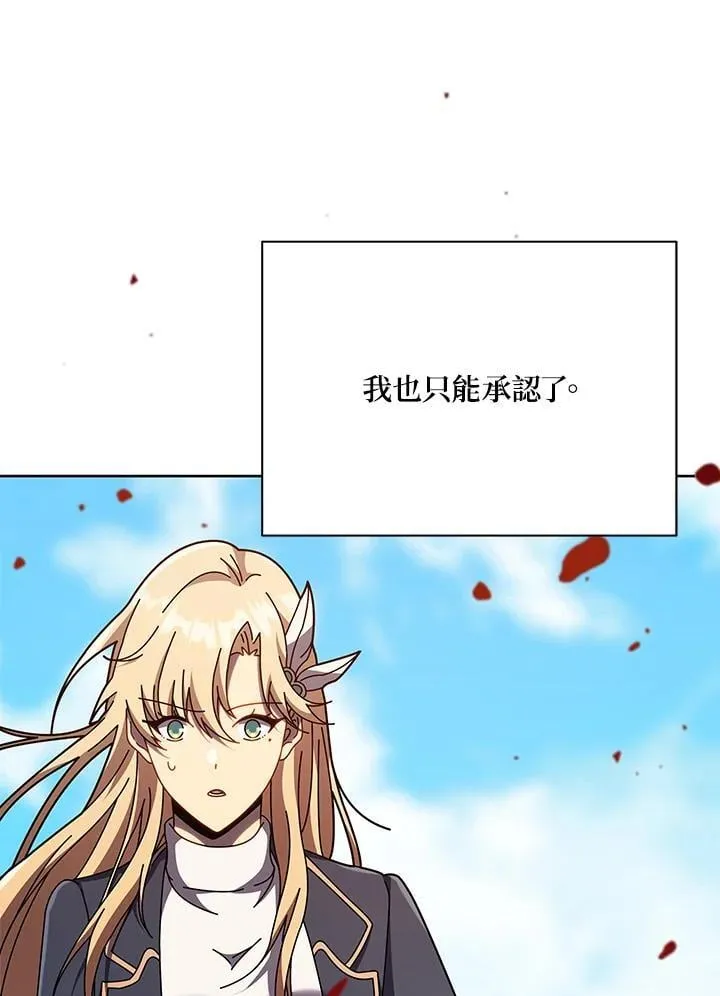 第84话6