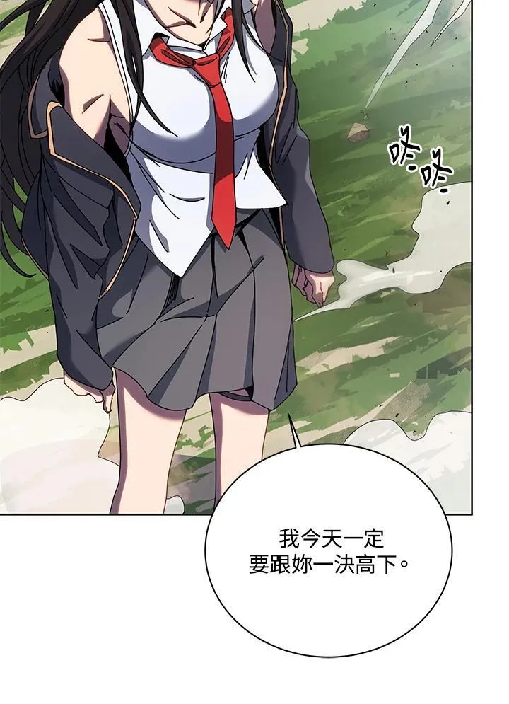 第81话37