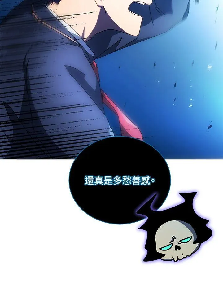 第80话85
