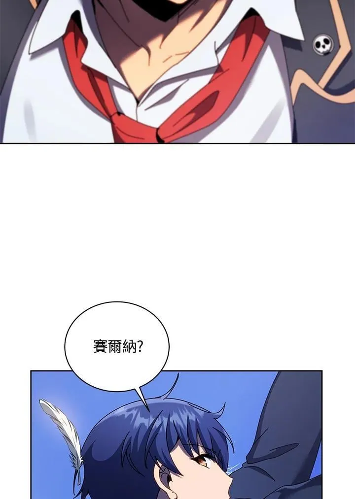 第83话91