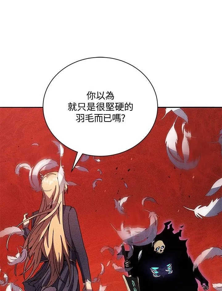 第79话94