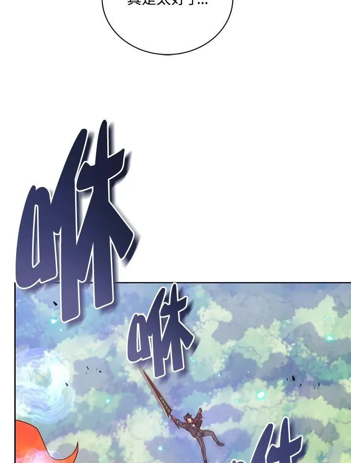 第83话115