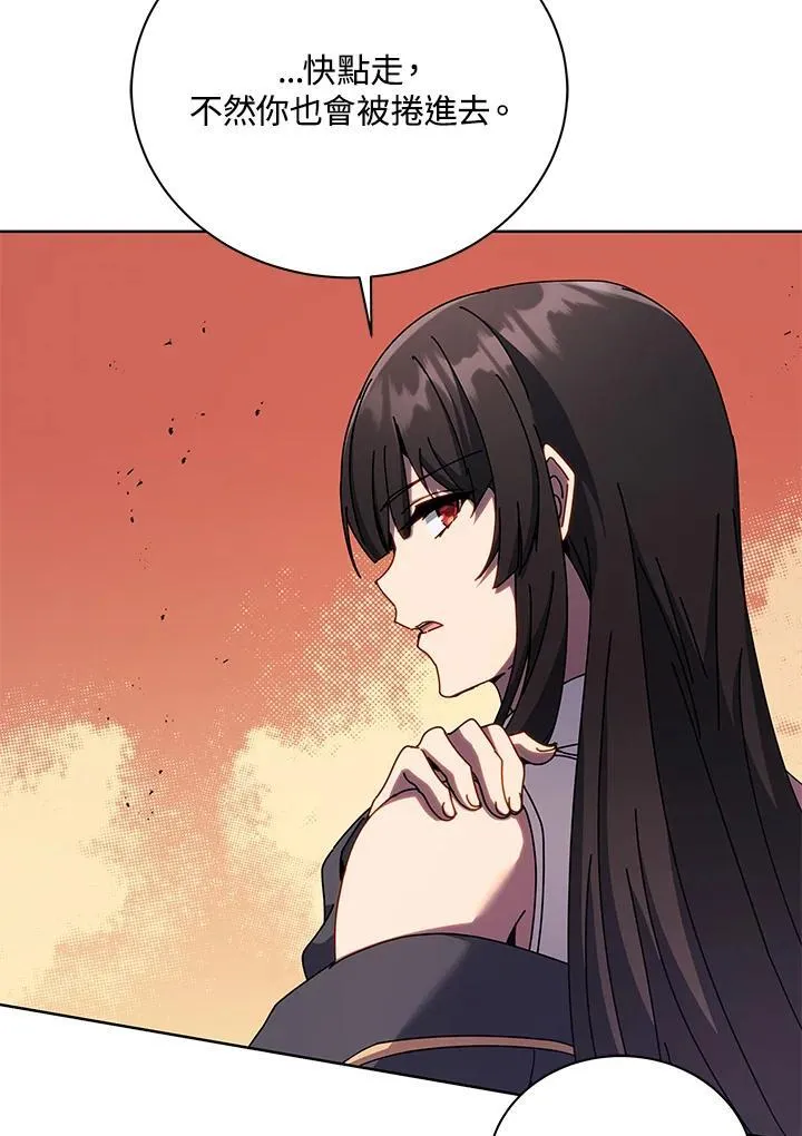 第81话18