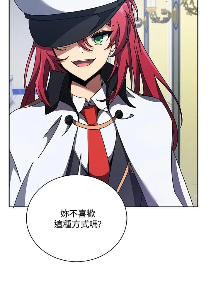 第85话22