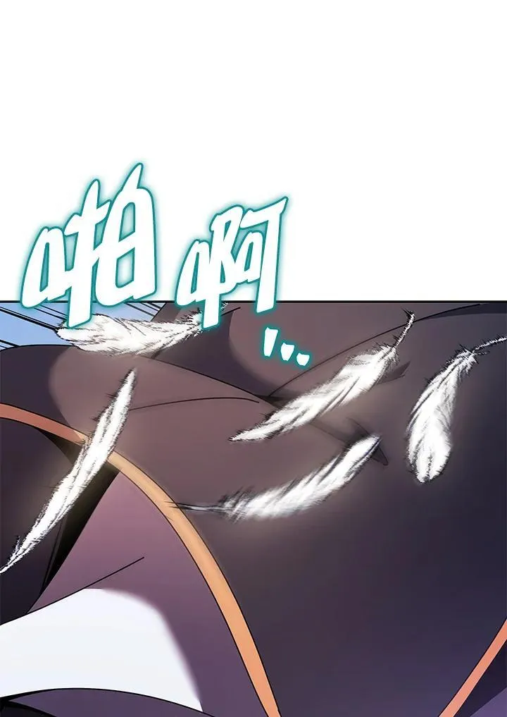 第83话95