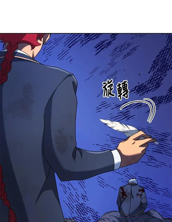 第84话82