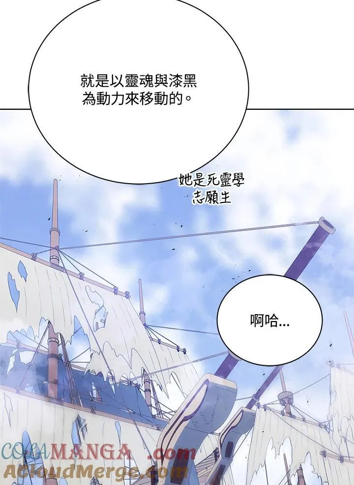 第85话60