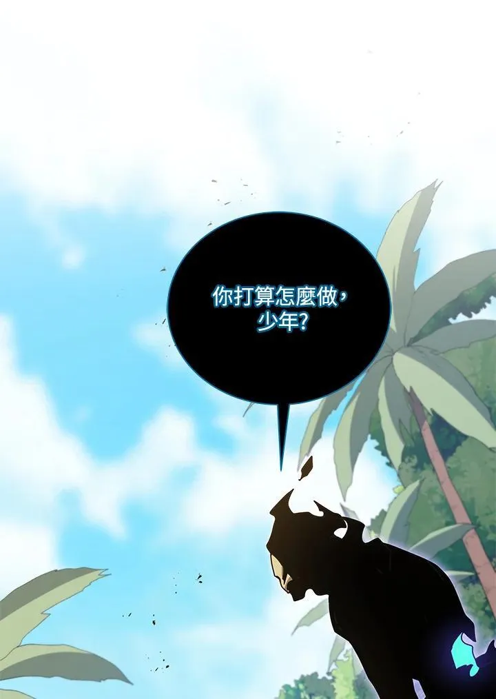 第80话1