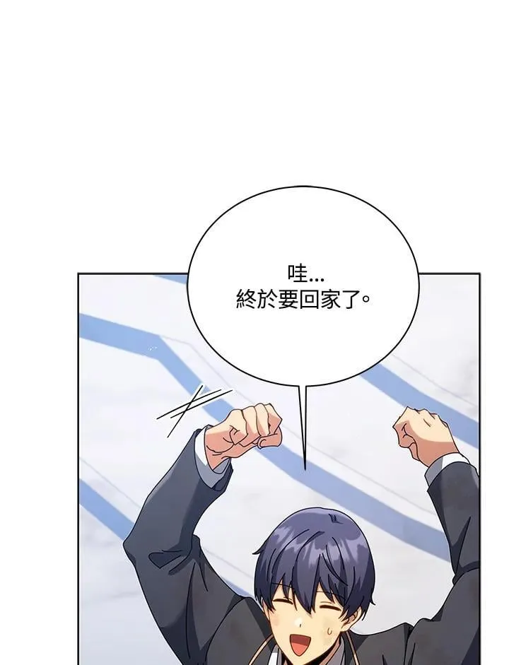 第86话78