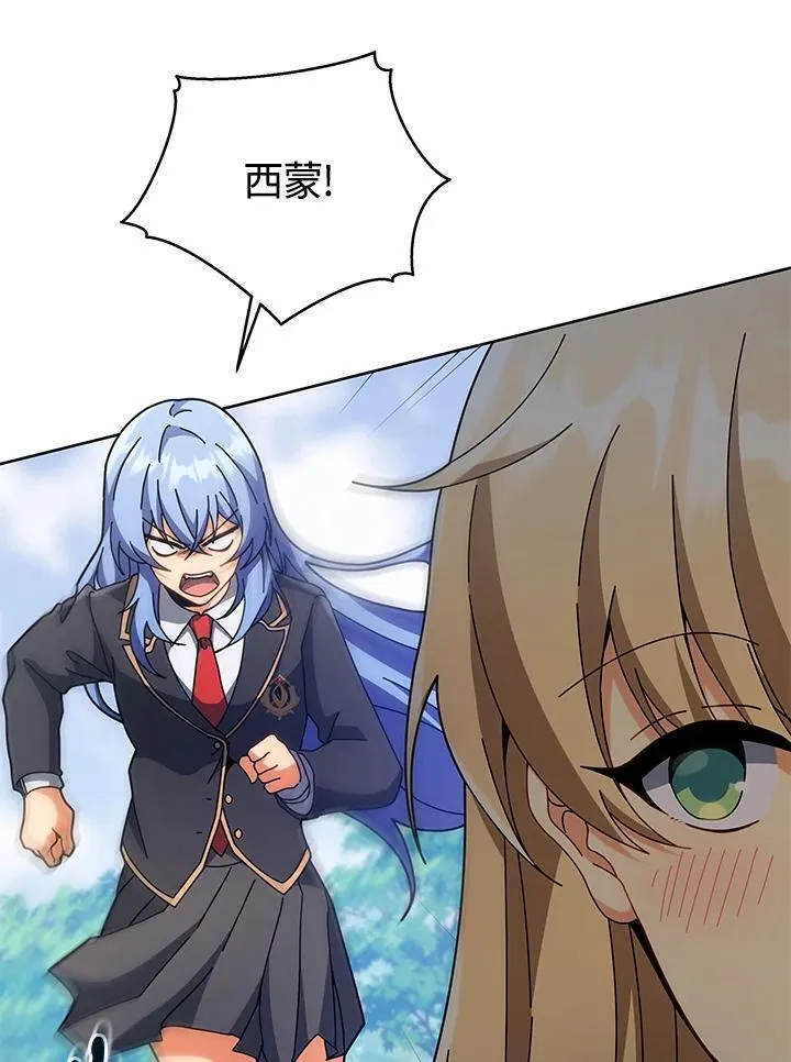 第86话10