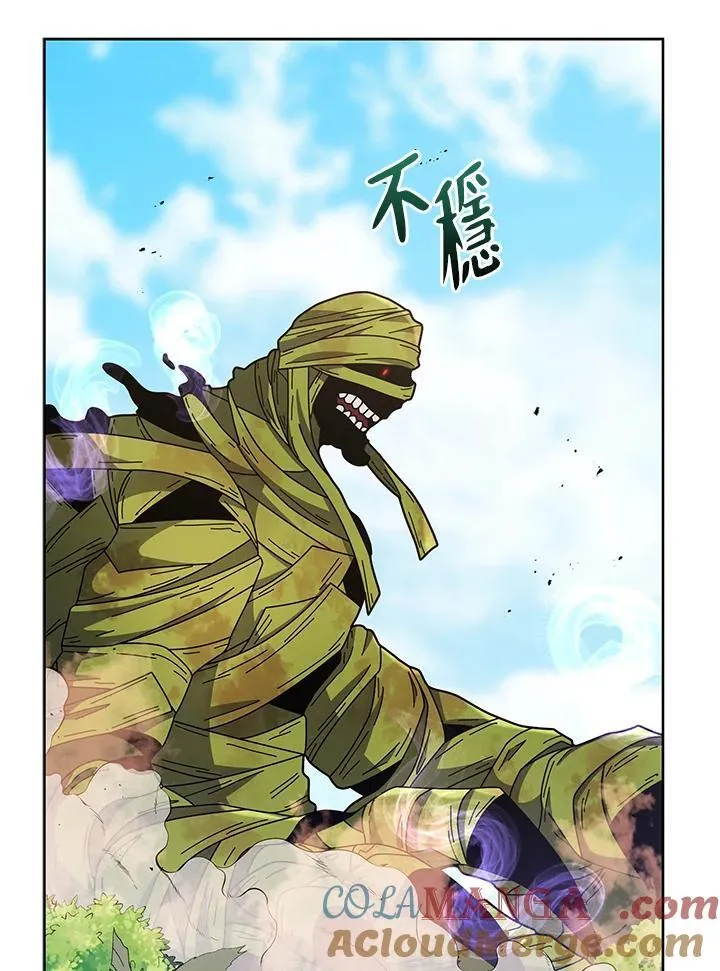 第82话64