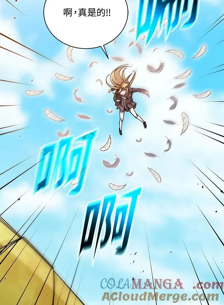 第83话40