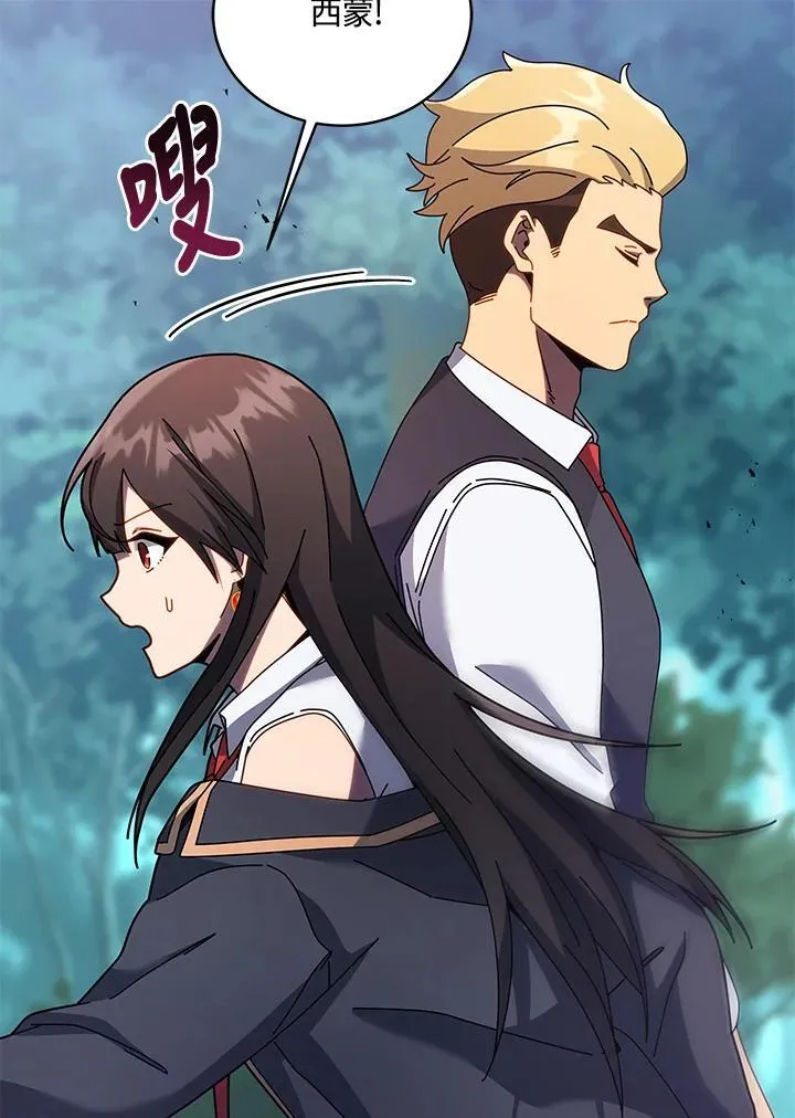 第84话63