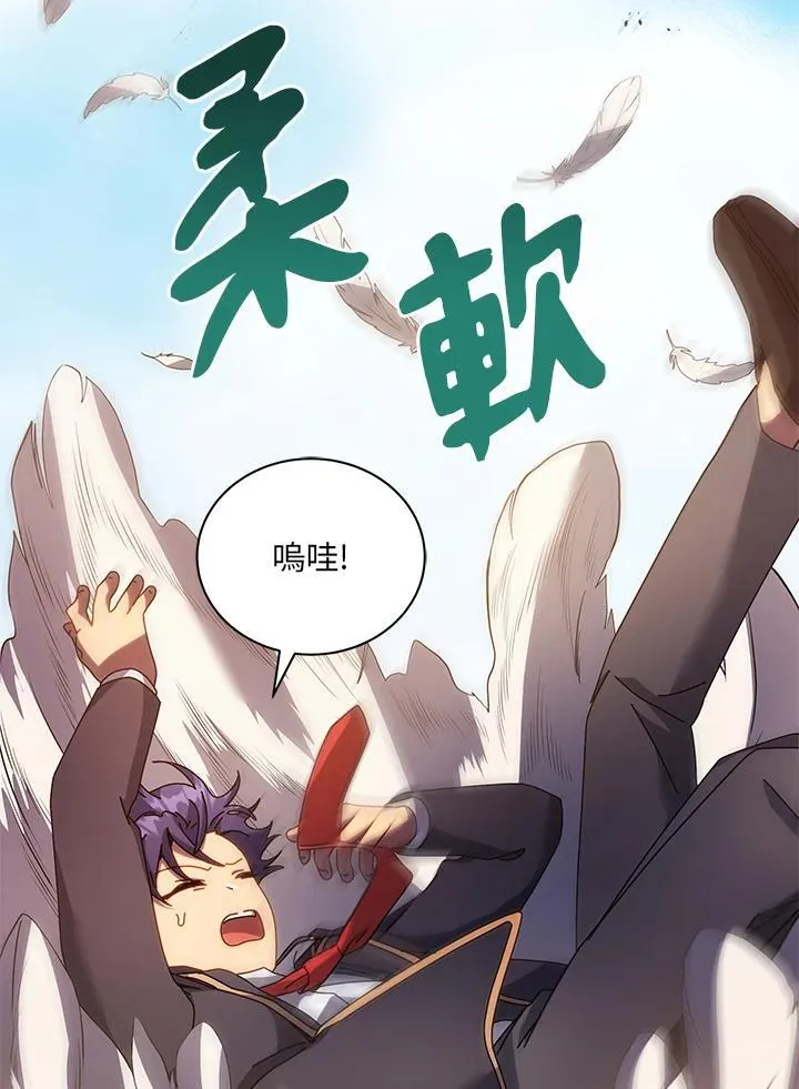 第82话109